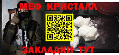молекула духа Кимры