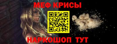 a pvp Кингисепп
