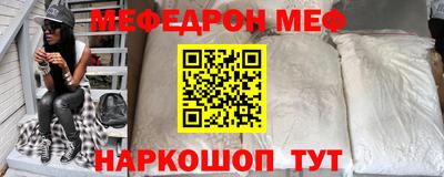 молекула духа Кимры