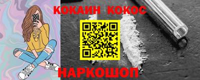a pvp Кингисепп