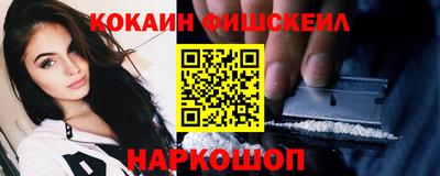 a pvp Кингисепп