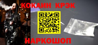 a pvp Кингисепп