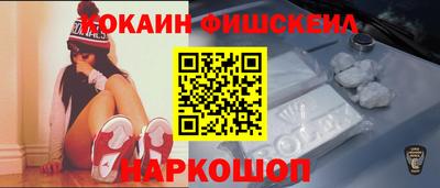 молекула духа Кимры