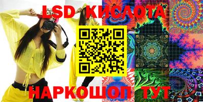 mdpv Кинель