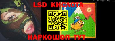 mdpv Кинель