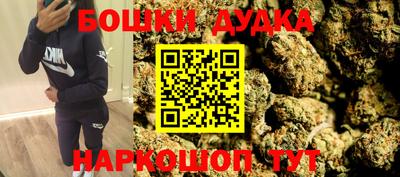 mdpv Кинель