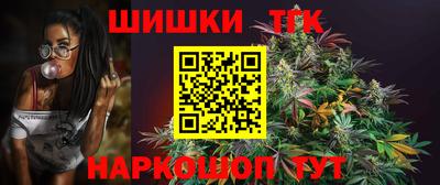 mdpv Кинель