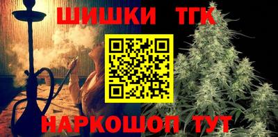 mdpv Кинель