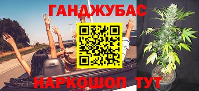 молекула духа Кимры