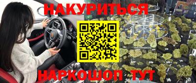 mdpv Кинель