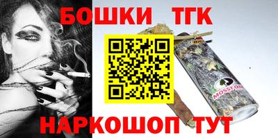 a pvp Кингисепп