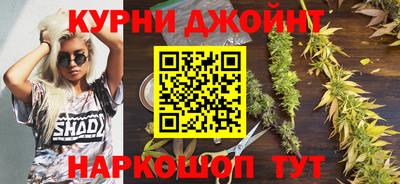 молекула духа Кимры