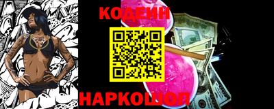 молекула духа Кимры