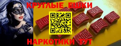 молекула духа Кимры