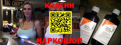 mdpv Кинель