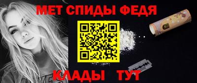 a pvp Кингисепп