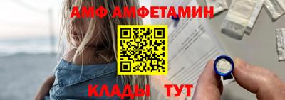 a pvp Кингисепп