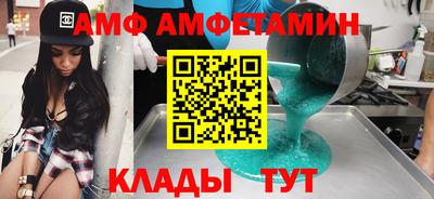 mdpv Кинель