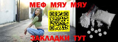 a pvp Кингисепп