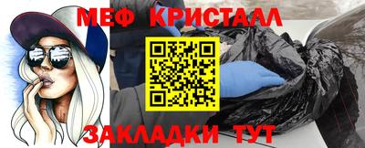 a pvp Кингисепп